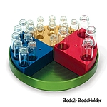 바이알용 히팅 교반 블록 (Block Holder Only, Green Anodized)