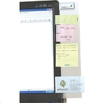 메모 홀더
