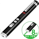 레이저 프레젠터 (JC-2700G NEW)
