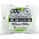 TERAOKA P- 컷 테이프 α NO. 4100 새잎 50mmX50M