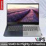 아이디어패드 S540-14 Mighty i7 (블루)