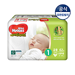 하기스 네이처메이드 기저귀 (밴드형)