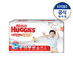 하기스 매직컴포트 기저귀 (팬티형)