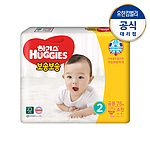 하기스 보송보송 기저귀 (밴드형)