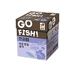 고피쉬 한글3-쉬운 받침 글자