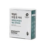 드립온커피