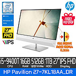 파빌리온 올인원 PC (Pavilion 27-7KL18AA_DR)