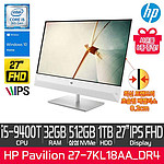 파빌리온 올인원 PC (Pavilion 27-7KL18AA_DR4)