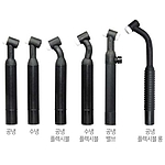 알곤 토치헤드 (공냉 플렉시블)