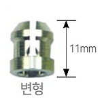 알곤 콜렛 척 (변형)
