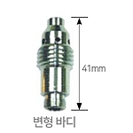 알곤 콜렛 바디 (변형)