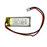 리튬폴리머 KC인증 충전지 YJ501230 126mAh