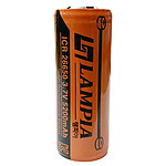 26650 리튬이온 배터리 (5200mAh)