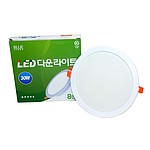 8인치 LED다운라이트 (30W)