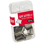 나이스러 클립