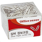 점보 실버 클립