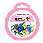 컬러 장구푸쉬핀