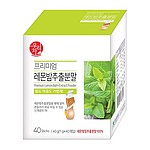 레몬밤 추출분말