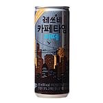 레쓰비 카페타임