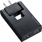 스윙 USB 충전 탭