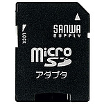 microSD 어댑터(SD)