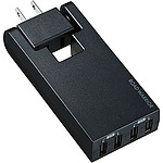 스윙 USB 충전 탭