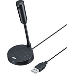 USB 마이크