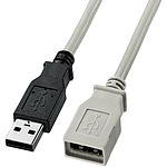 USB 연장 케이블