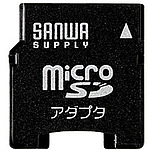microSD 어댑터