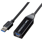 3m 연장 USB3.0 활성 리피터 케이블