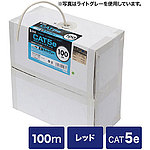 CAT5e 자작 용 LAN 케이블
