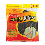 사계절 문풍지