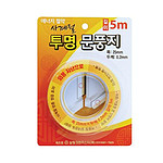 투명 문풍지