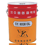 수용성 절삭유 (SY-100)