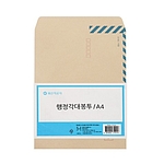 행정 각대 봉투 (A4)