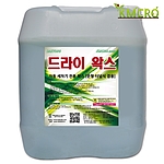 드라이 왁스