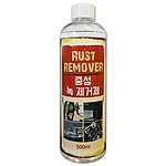 차량용 녹 제거제