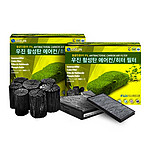 항균탈취 활성탄 필터 (국산차)