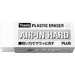 AIR-IN 하드 타입