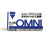 OMNI 샤프 펜슬 용