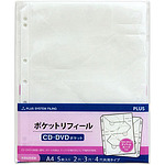 CD · CD-ROM 포켓(4 · 3 · 2 홀형)