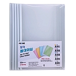 삼각 쫄대화일 (A4)