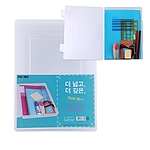 빅 화일케이스