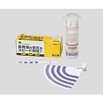 쇼트닝 모니터