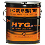 고온 고속 구리스 (GHP-HTG)