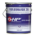 극압 구리스 (GHP-EP2)