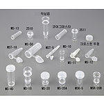 자동분석용마이크로샘플튜브