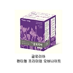 글로리아 오버나이트 대형 (성인용기저귀)