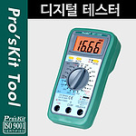 디지털 테스터기 (MT-1250)