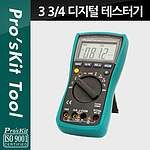 디지털 테스터기 (MT-1217)